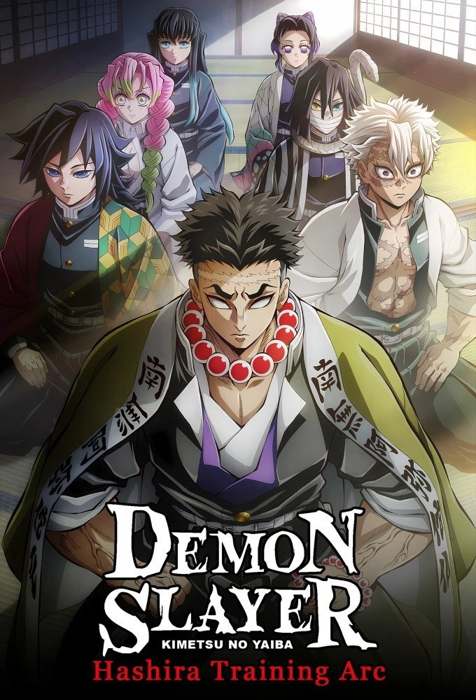 Demon Slayer: Kimetsu no Yaiba