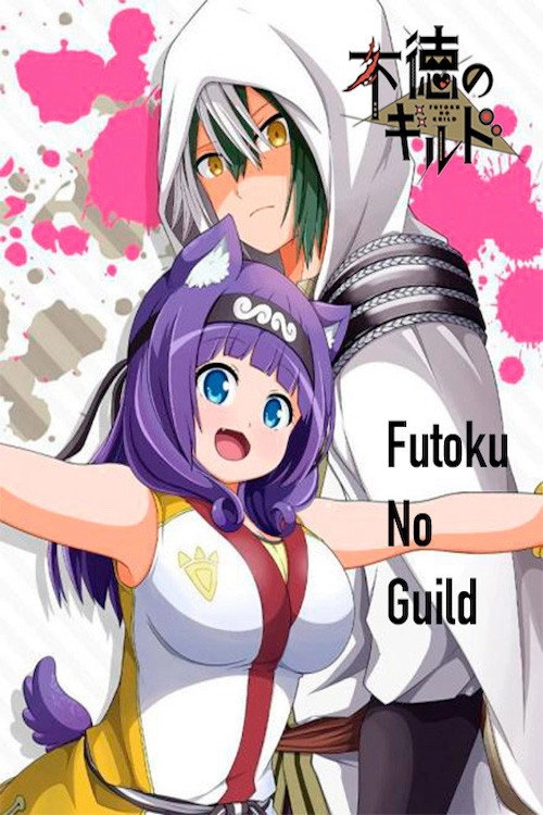Immoral Guild