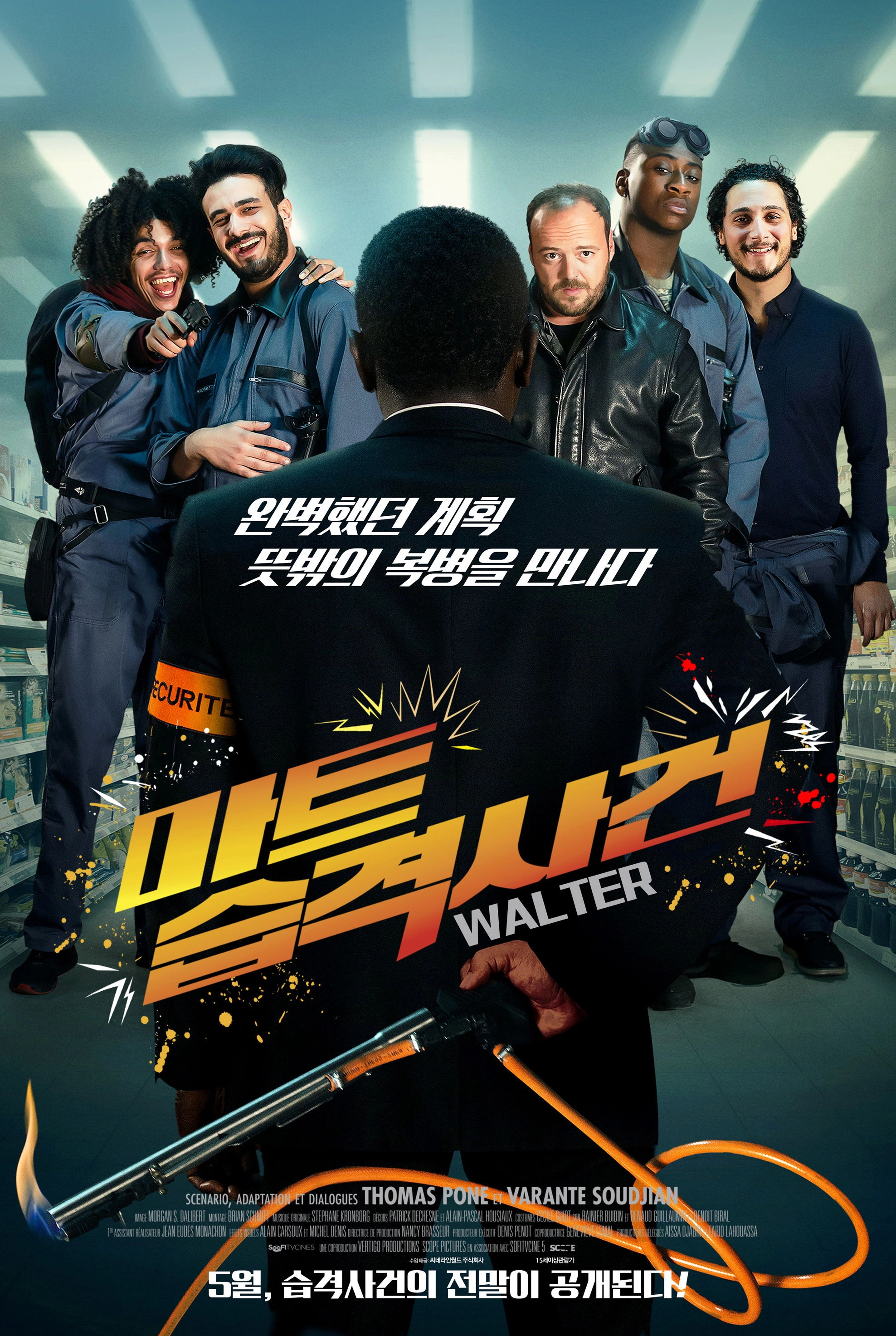 Walter