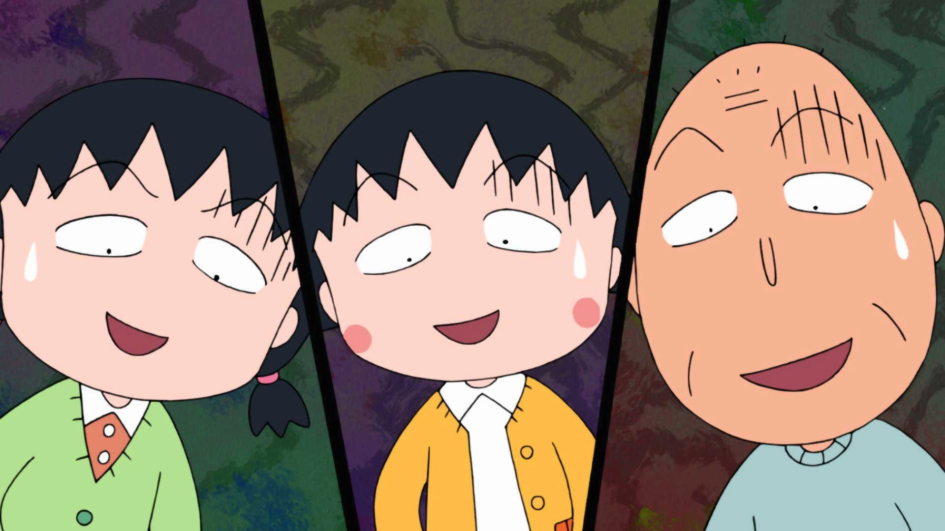 Chibi Maruko-chan