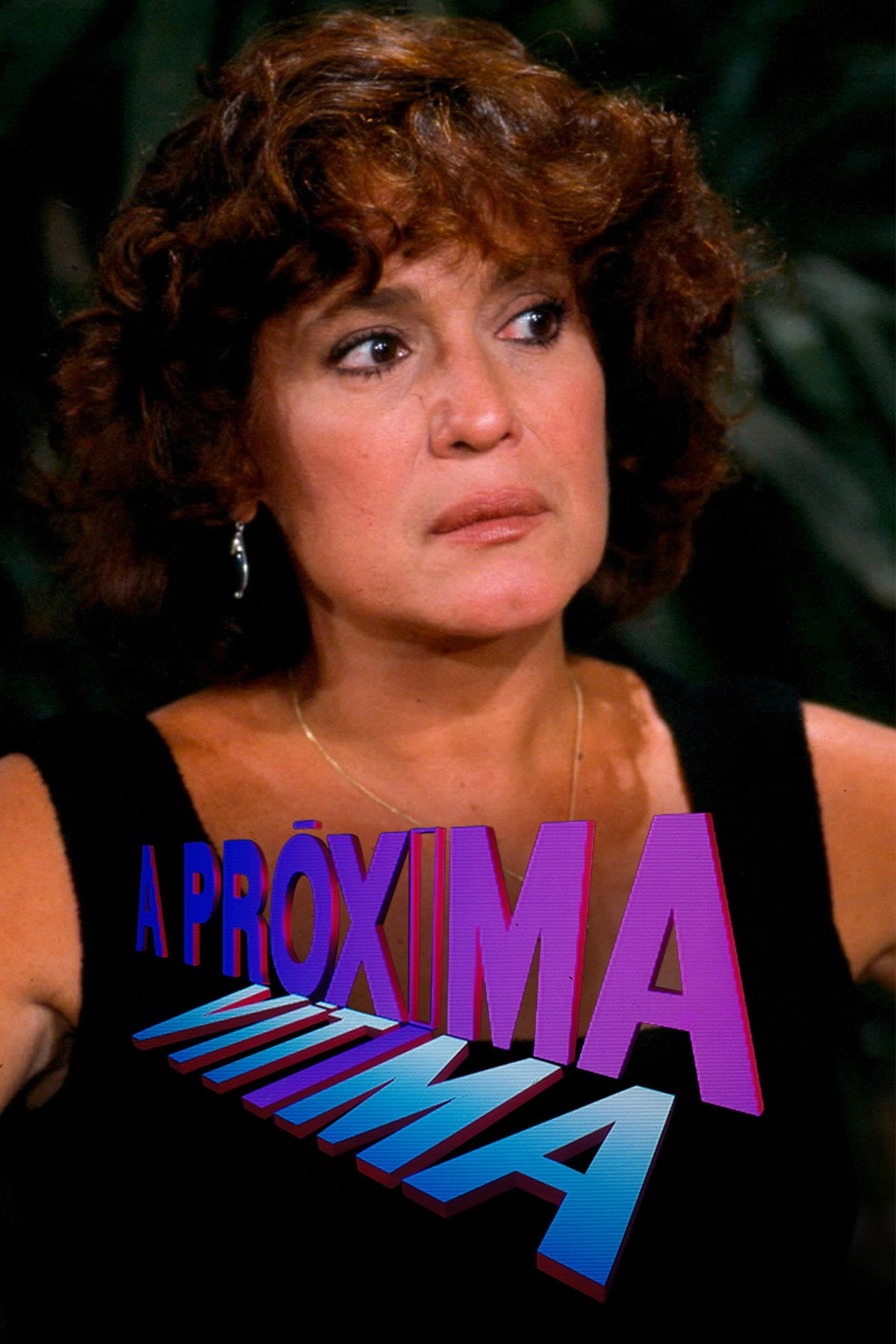 A Próxima Vítima