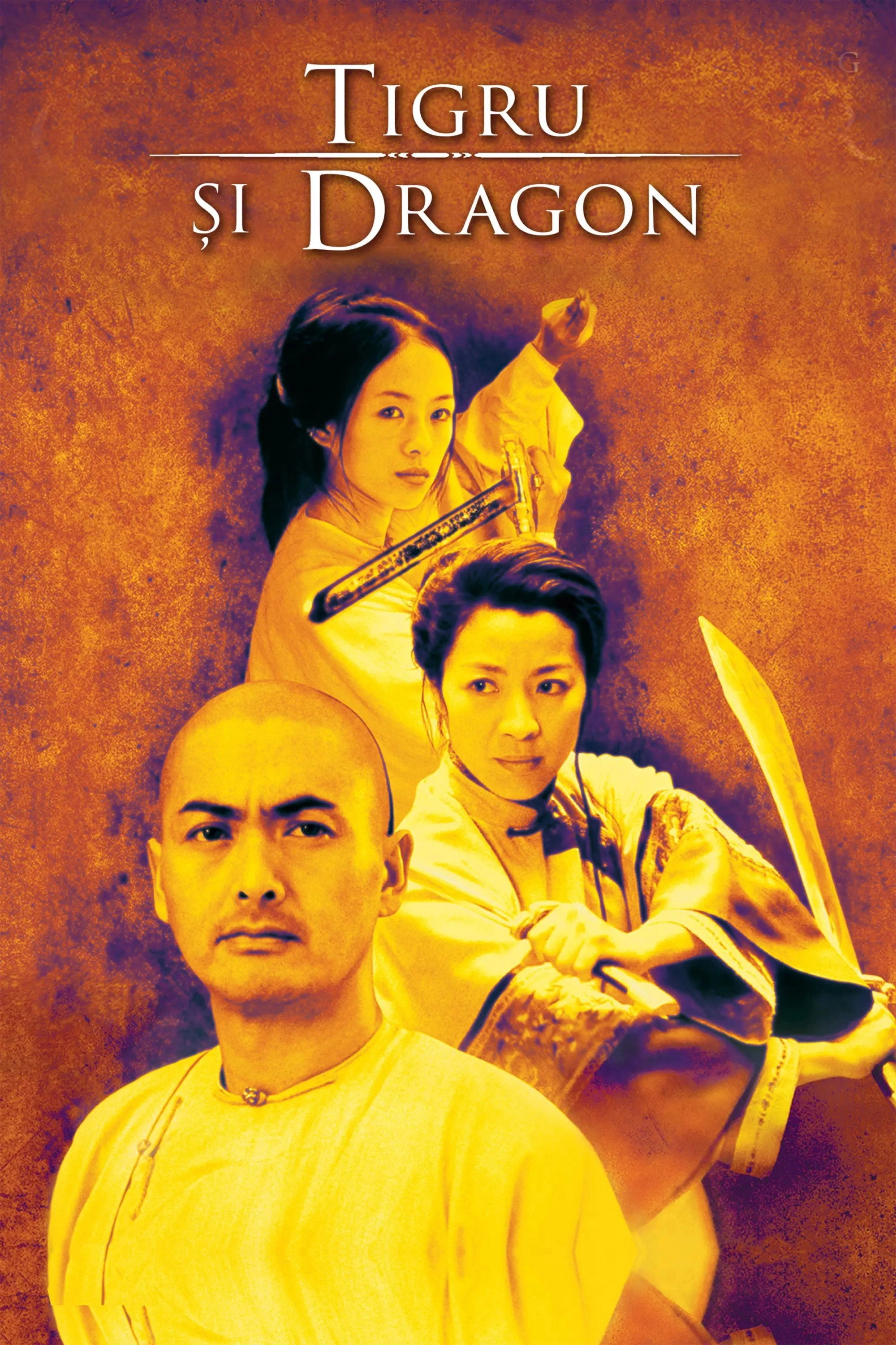 Crouching Tiger, Hidden Dragon