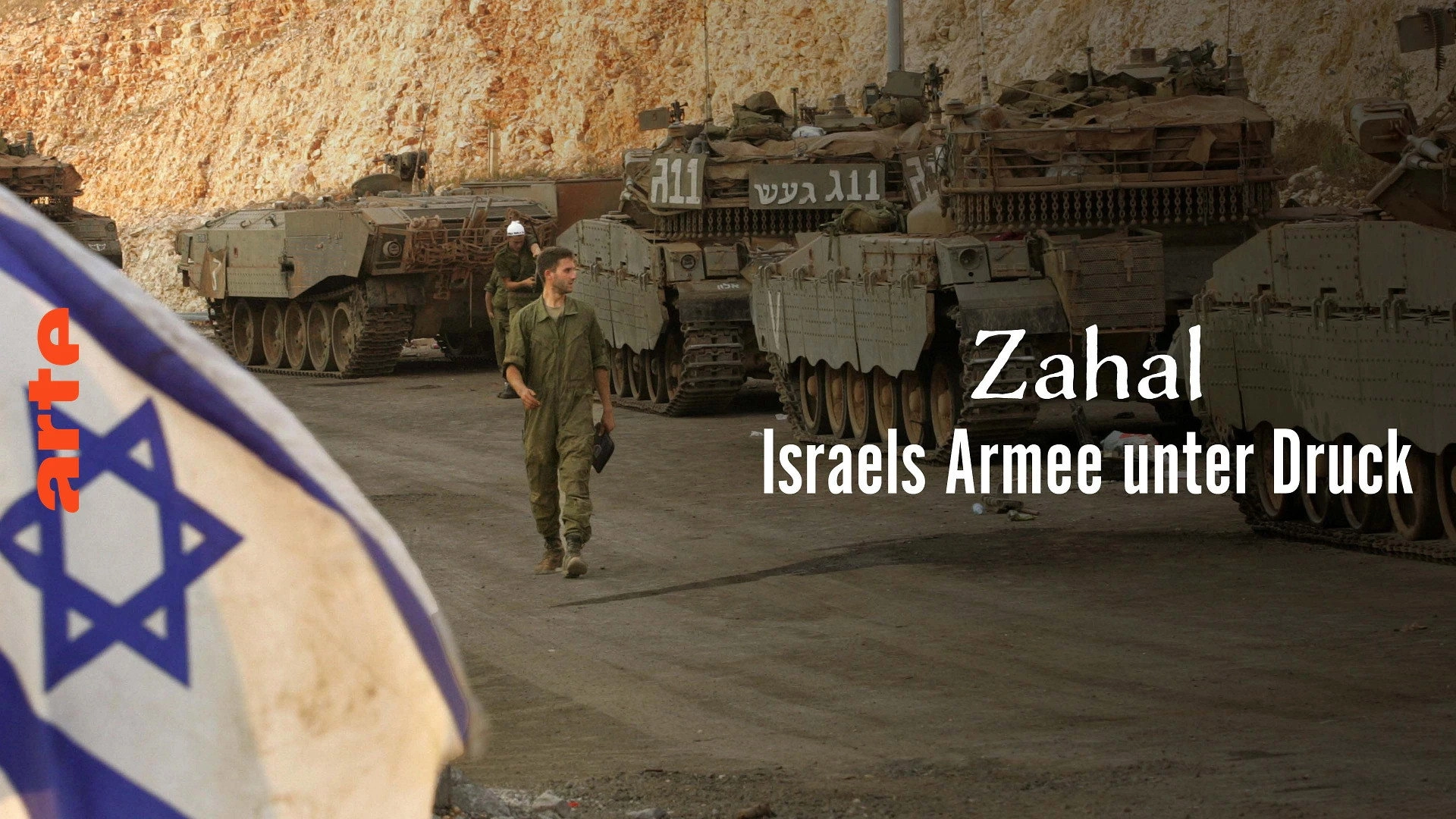 Tsahal, l’armée israélienne à l’épreuve