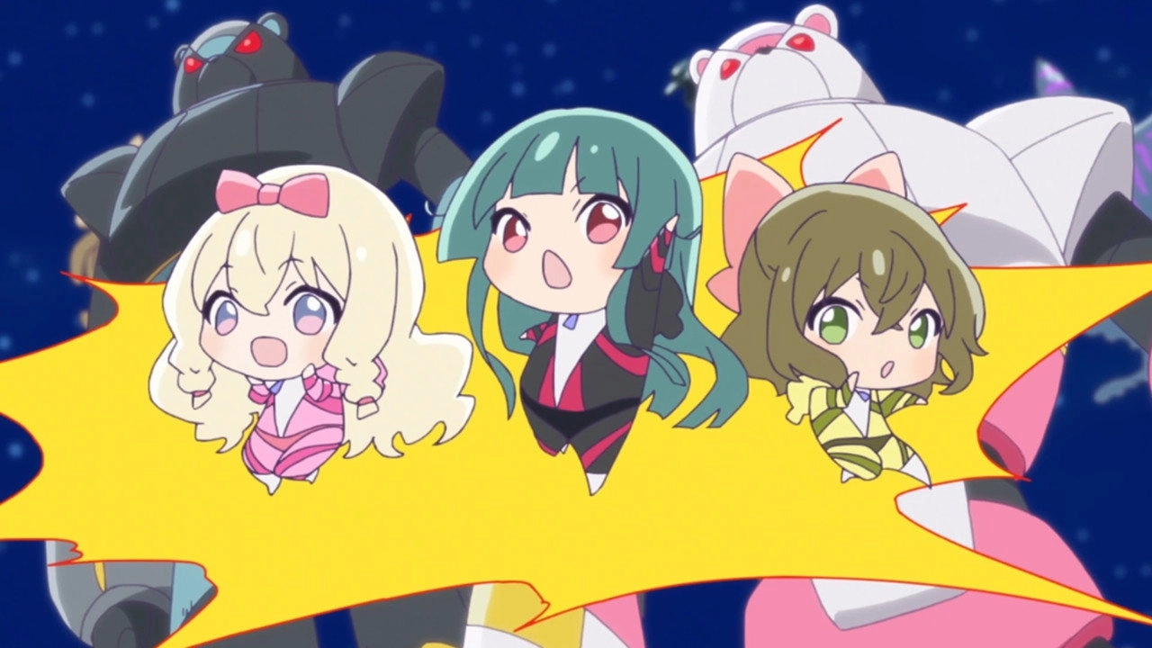 Kuma Kuma Kuma Bear