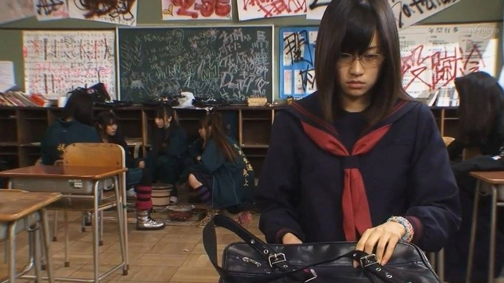 Majisuka Academy