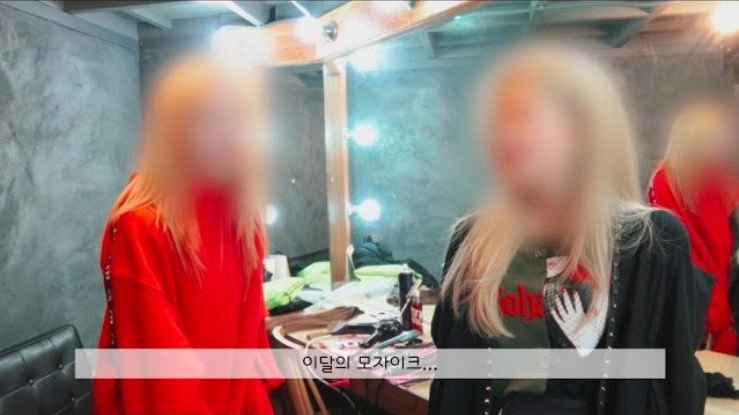LOONA TV Prequel