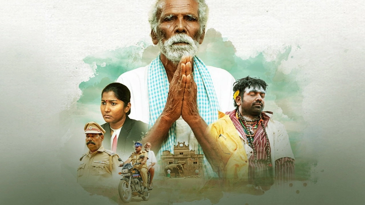 Kadaisi Vivasayi