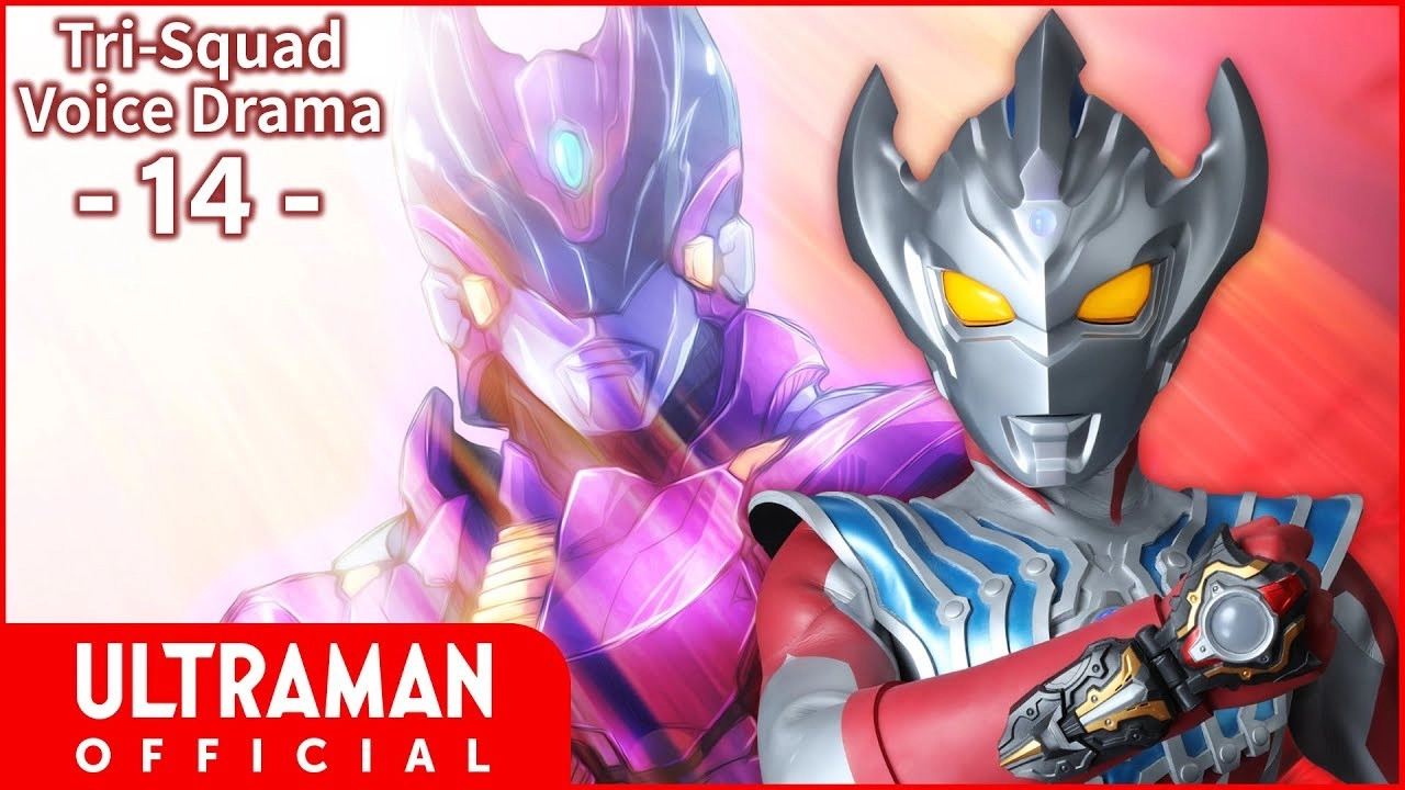 Ultraman Taiga