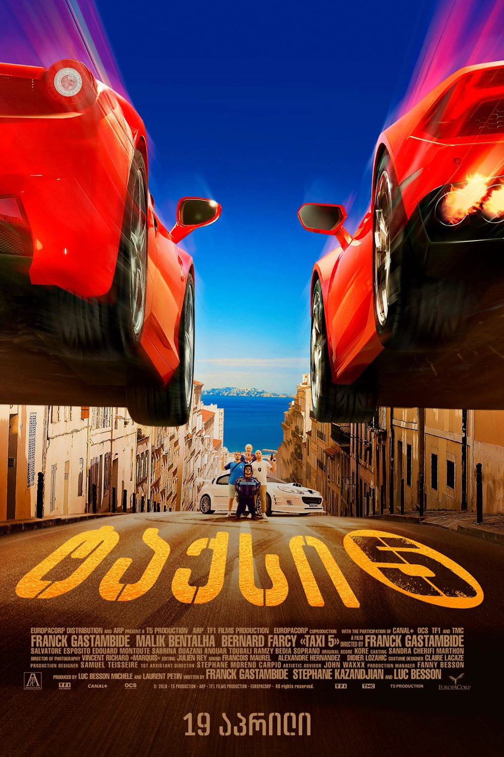 Taxi 5