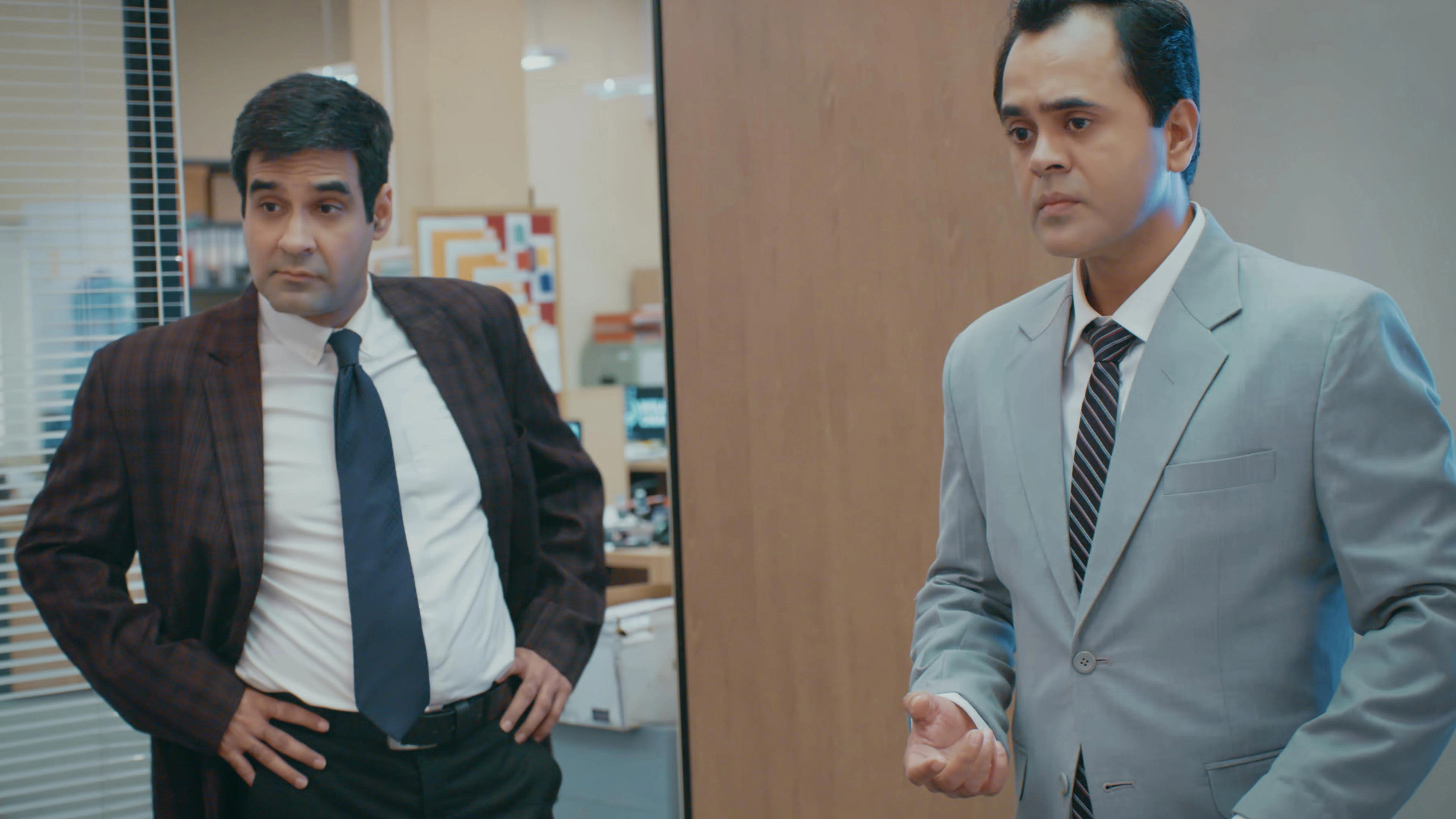 The Office