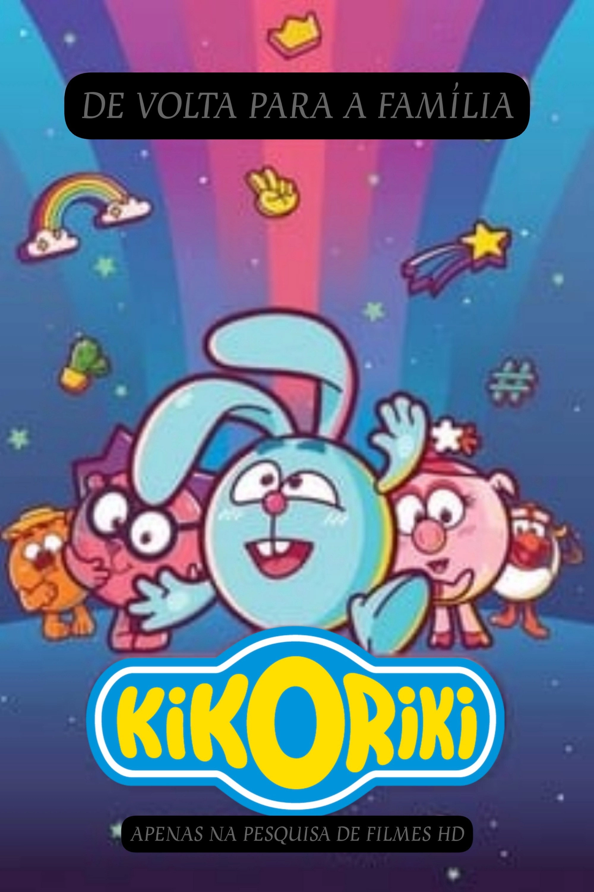 Kikoriki: New Season