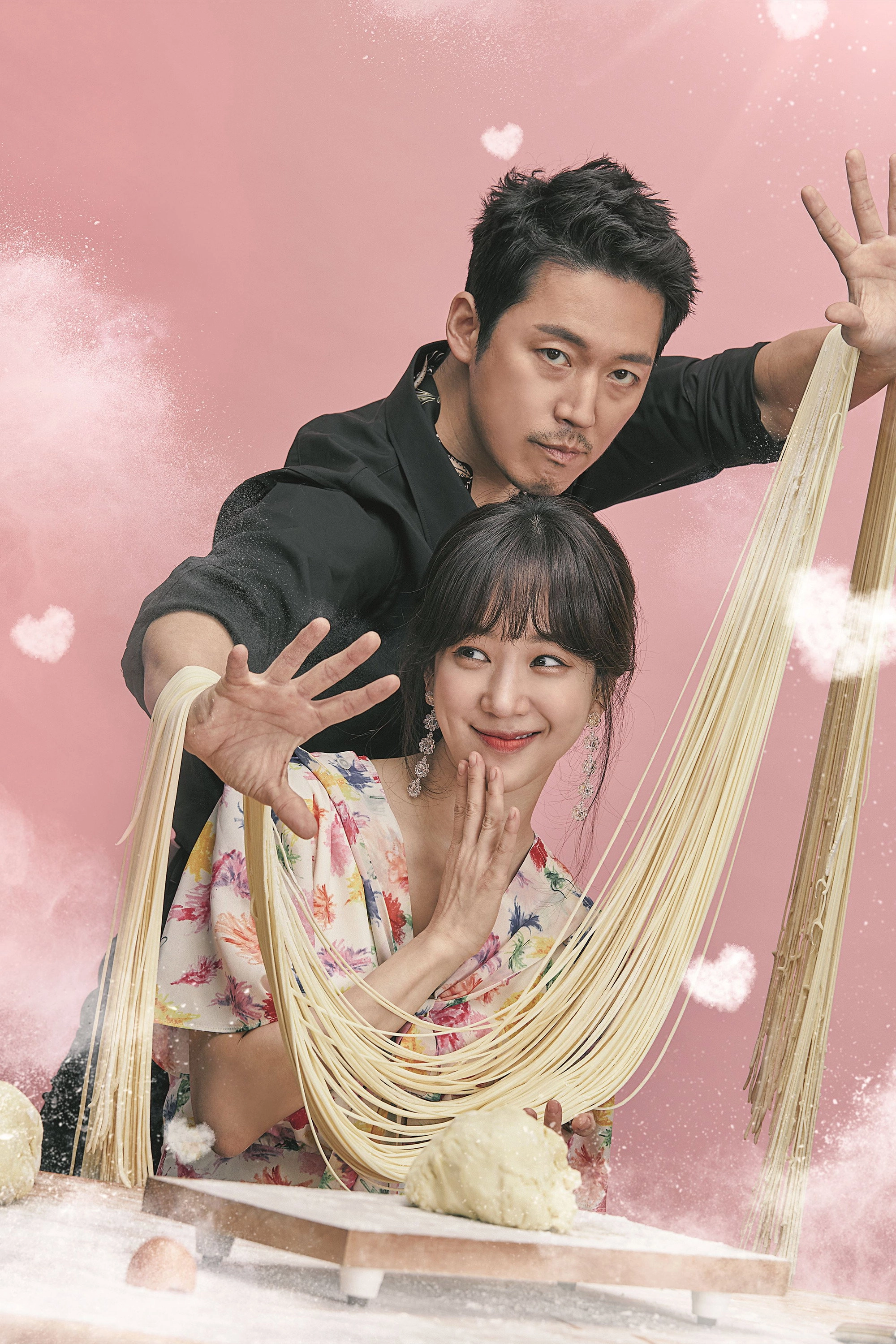 Wok of Love