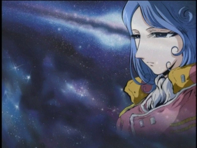 Cosmo Warrior Zero