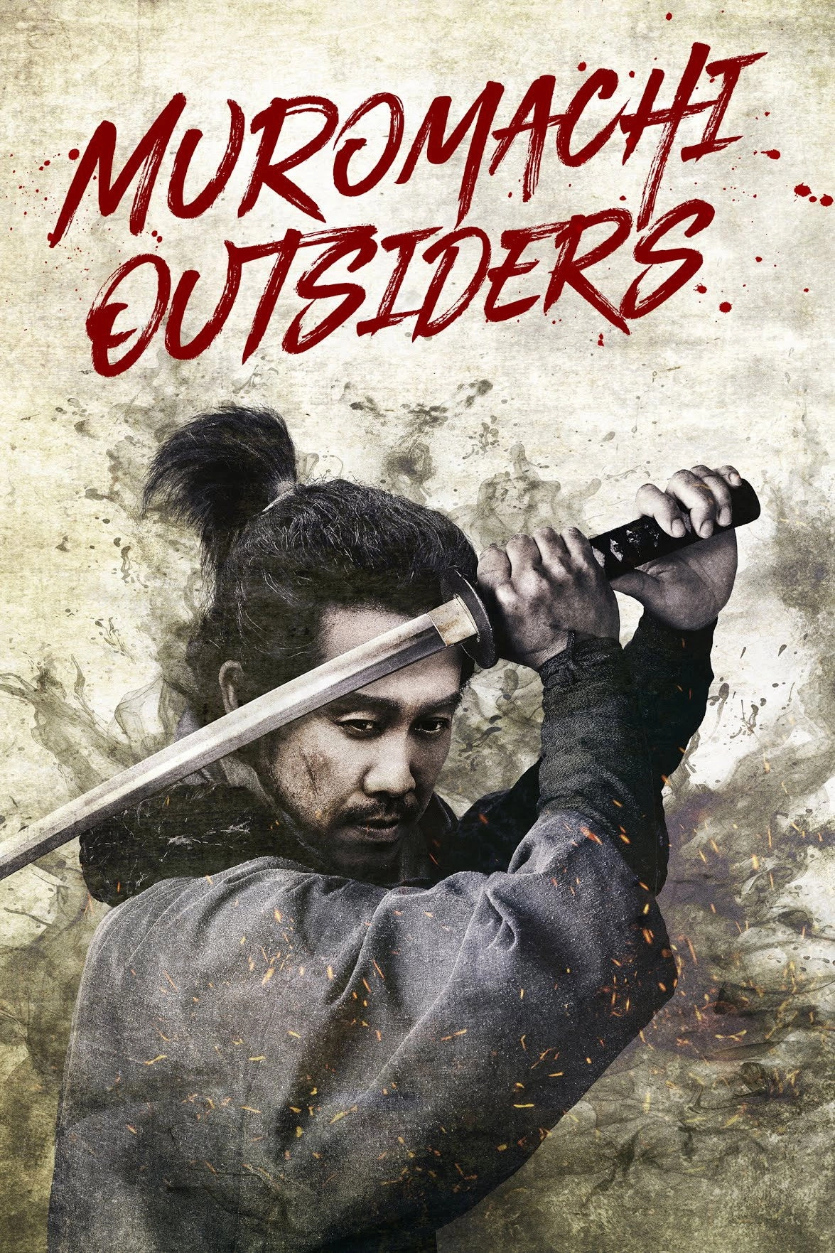 Samurai Fury
