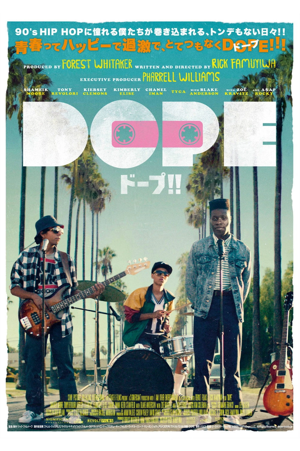 Dope