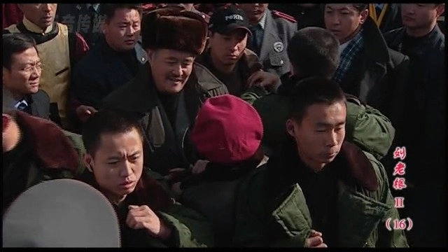 Liu Lao Gen