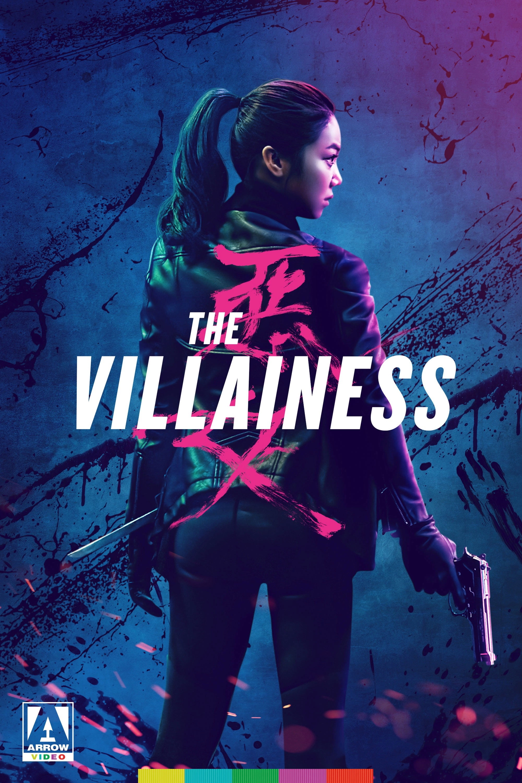 The Villainess