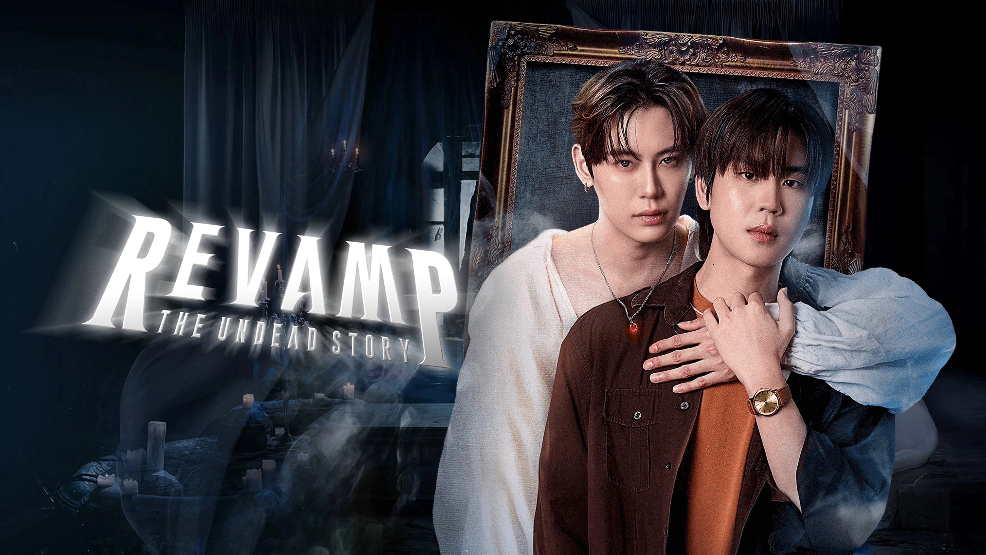 Revamp: The Undead Story