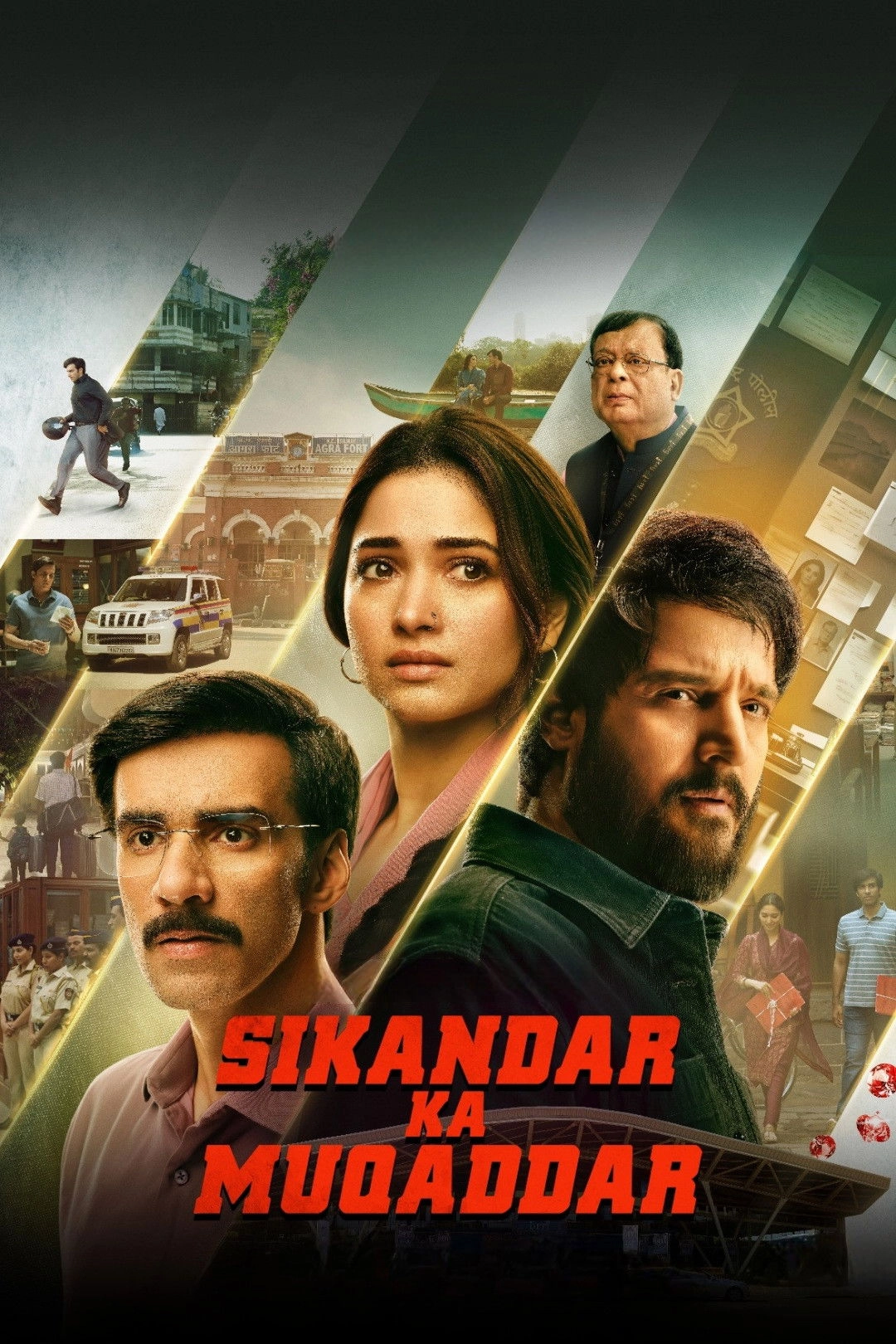 Sikandar Ka Muqaddar