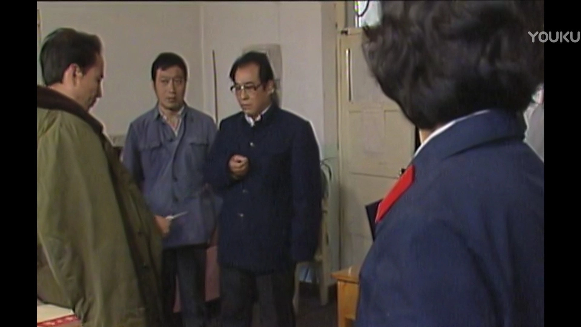 Plain Clothes Police