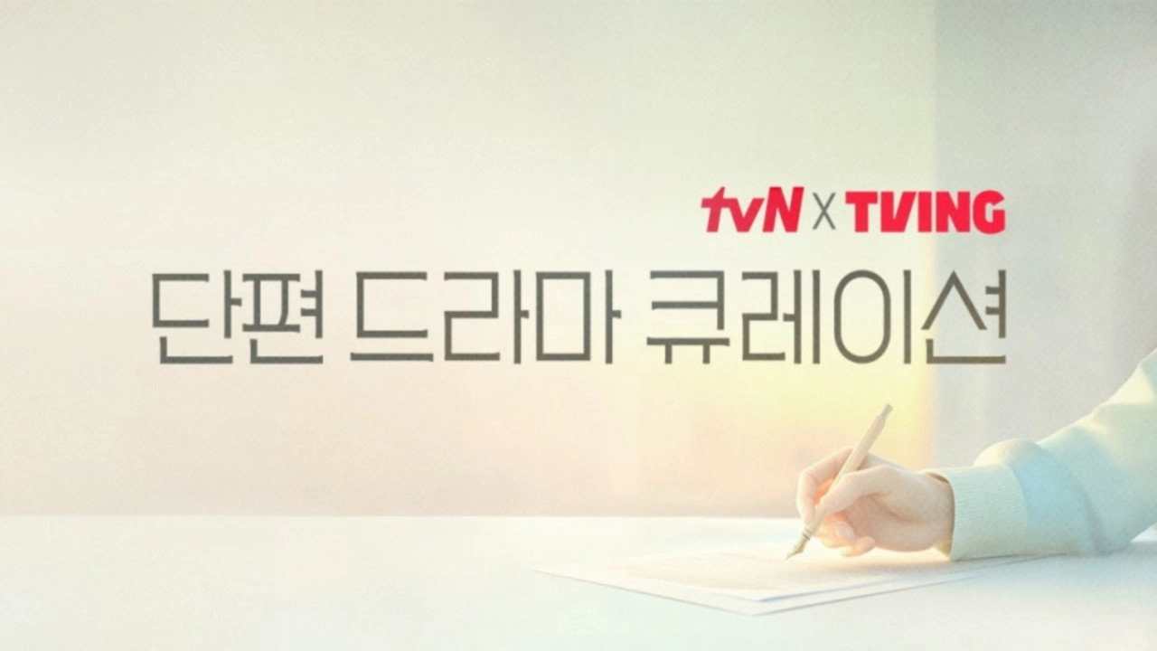 tvN X TVING Short Drama Curation