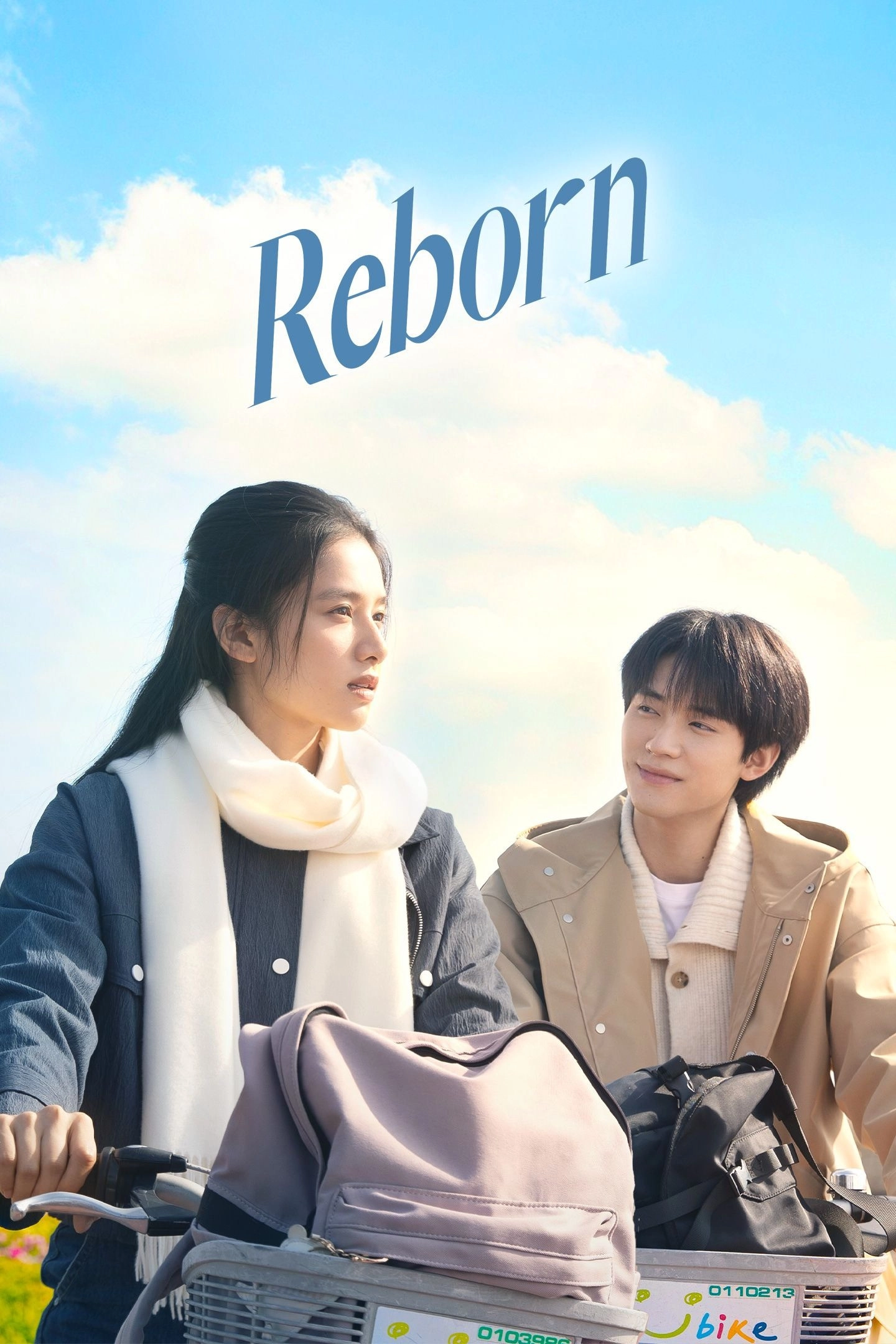 Reborn