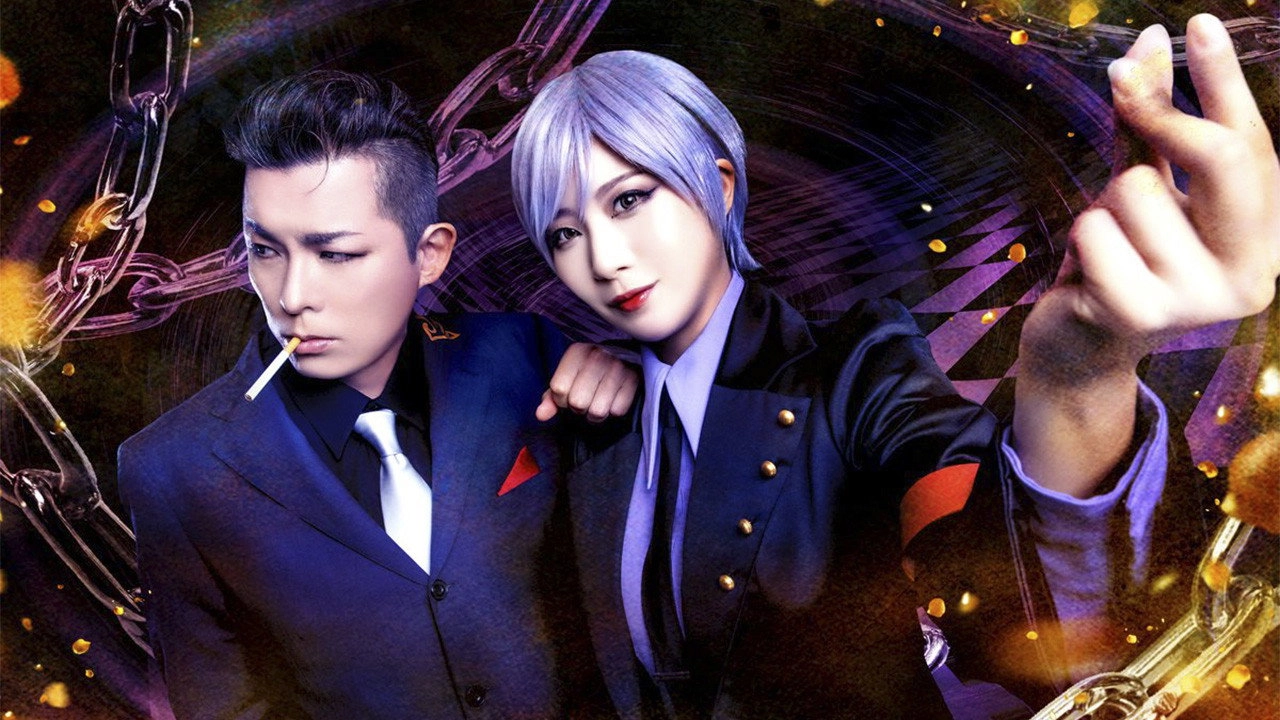 When the Seagulls Cry ～Stage of the golden Witch～ Episode 6