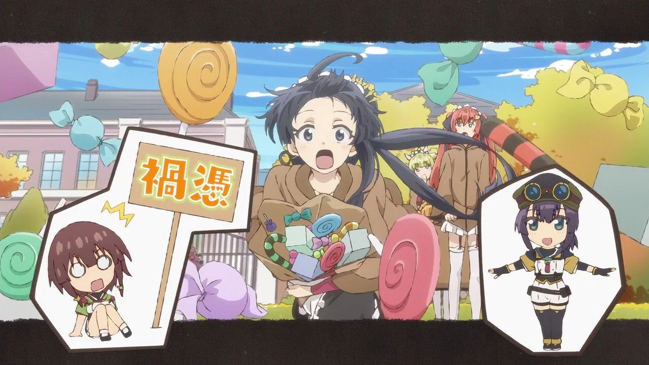 Tenka Hyakken: Welcome to Meiji Hall!