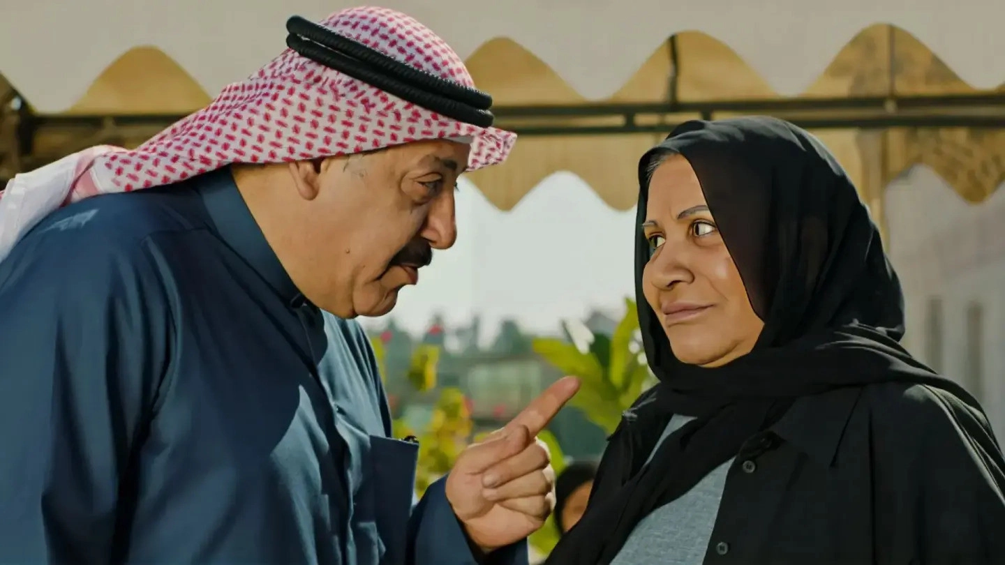Majareeh