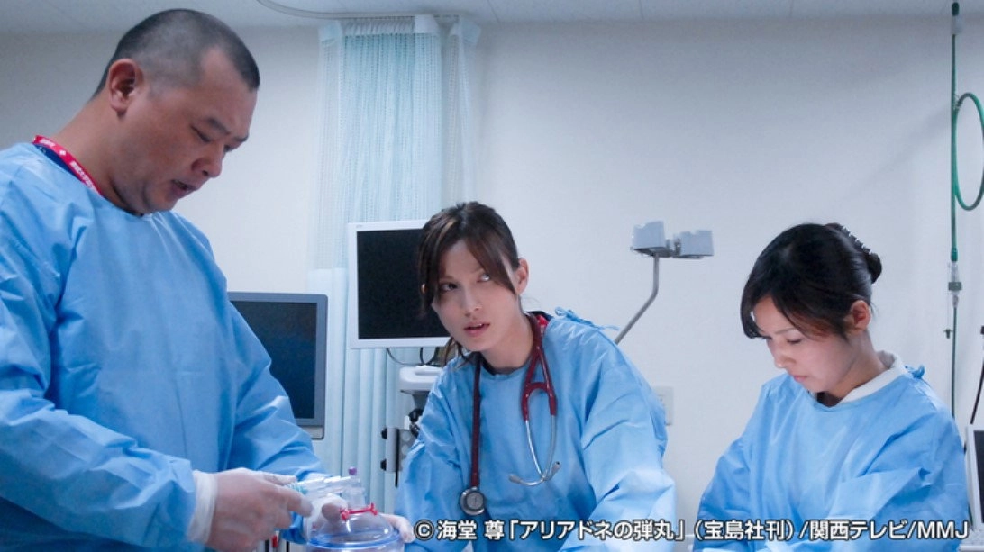 Team Batista no Eikō