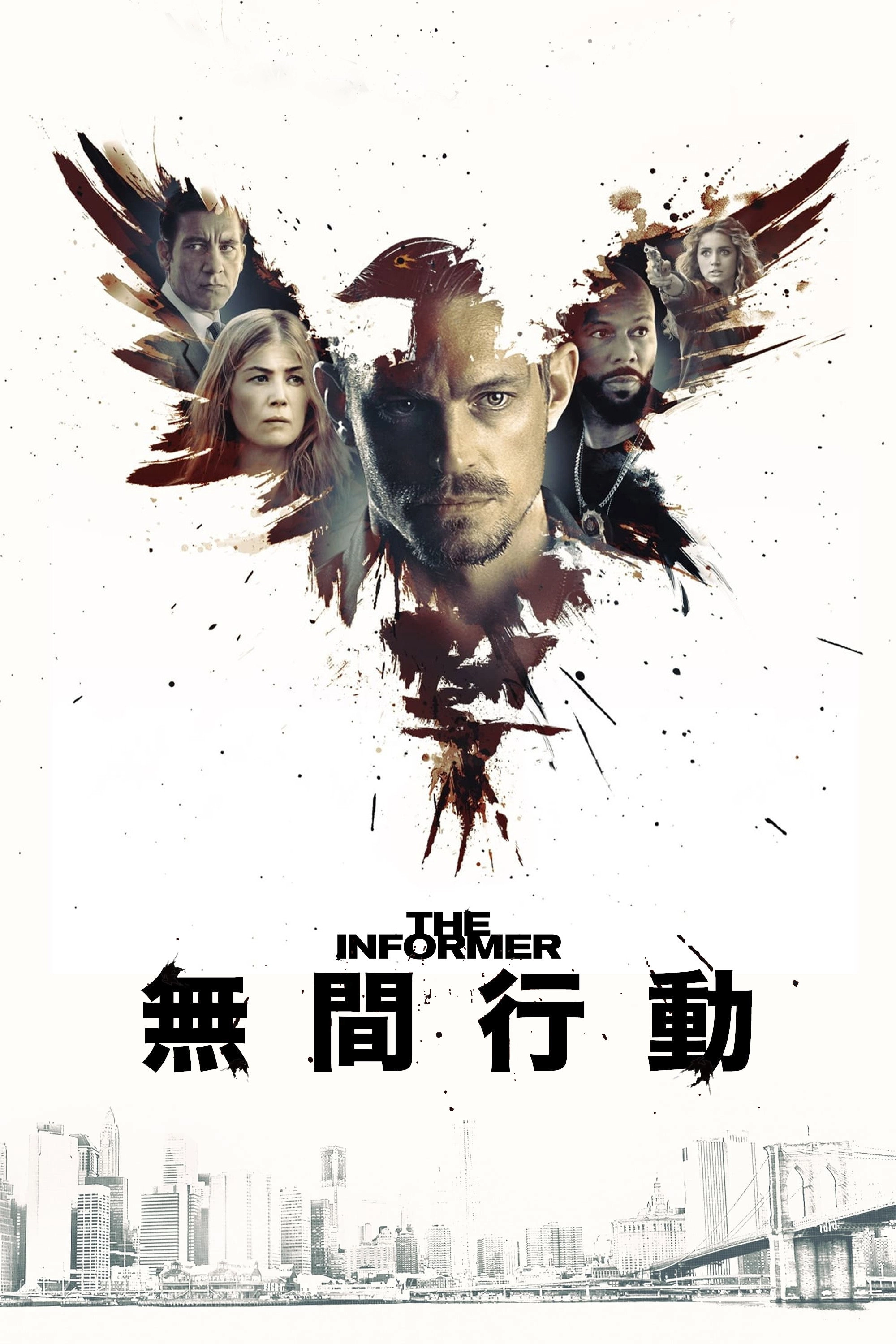 The Informer