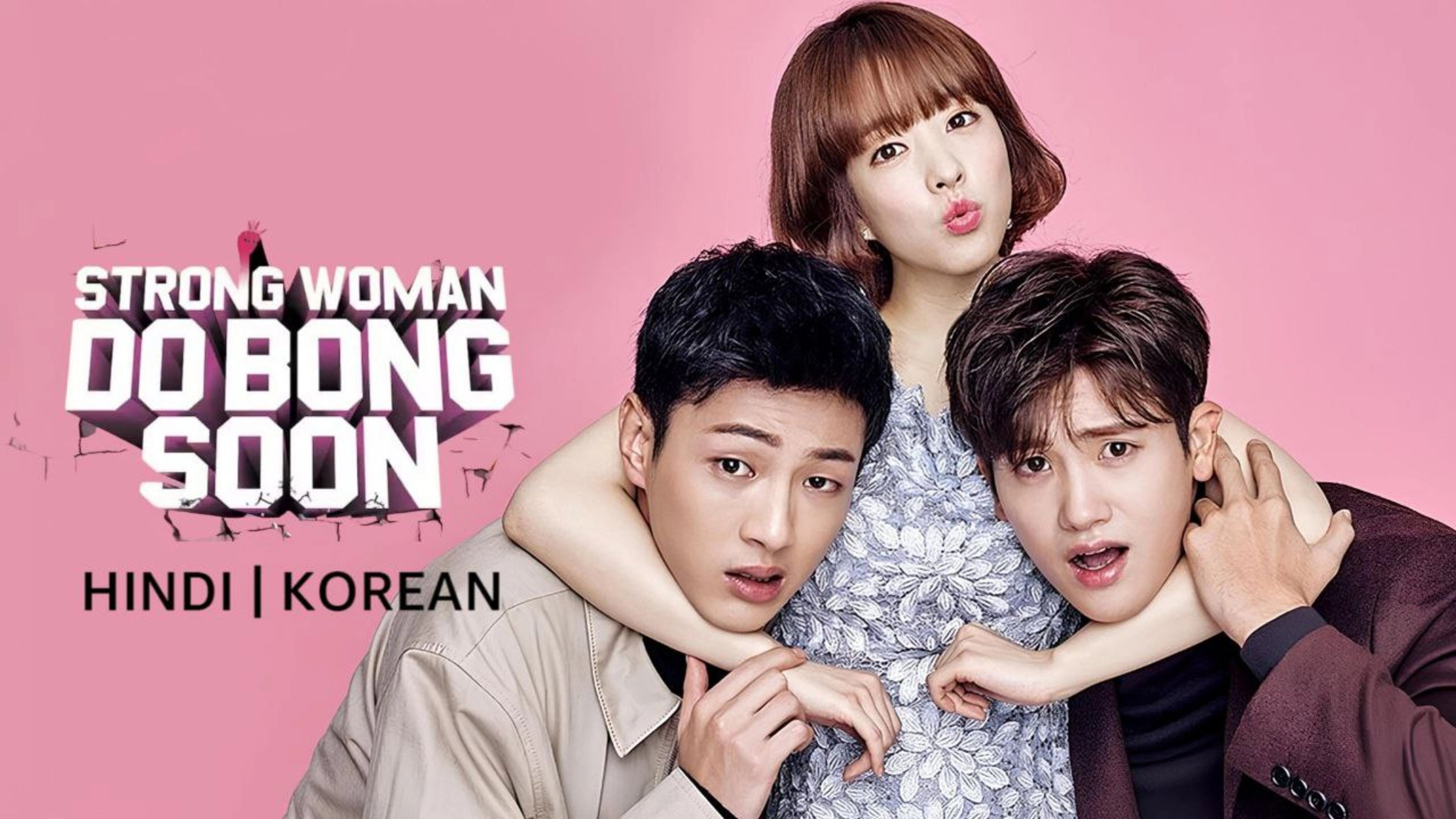 Strong Woman Do Bong-Soon