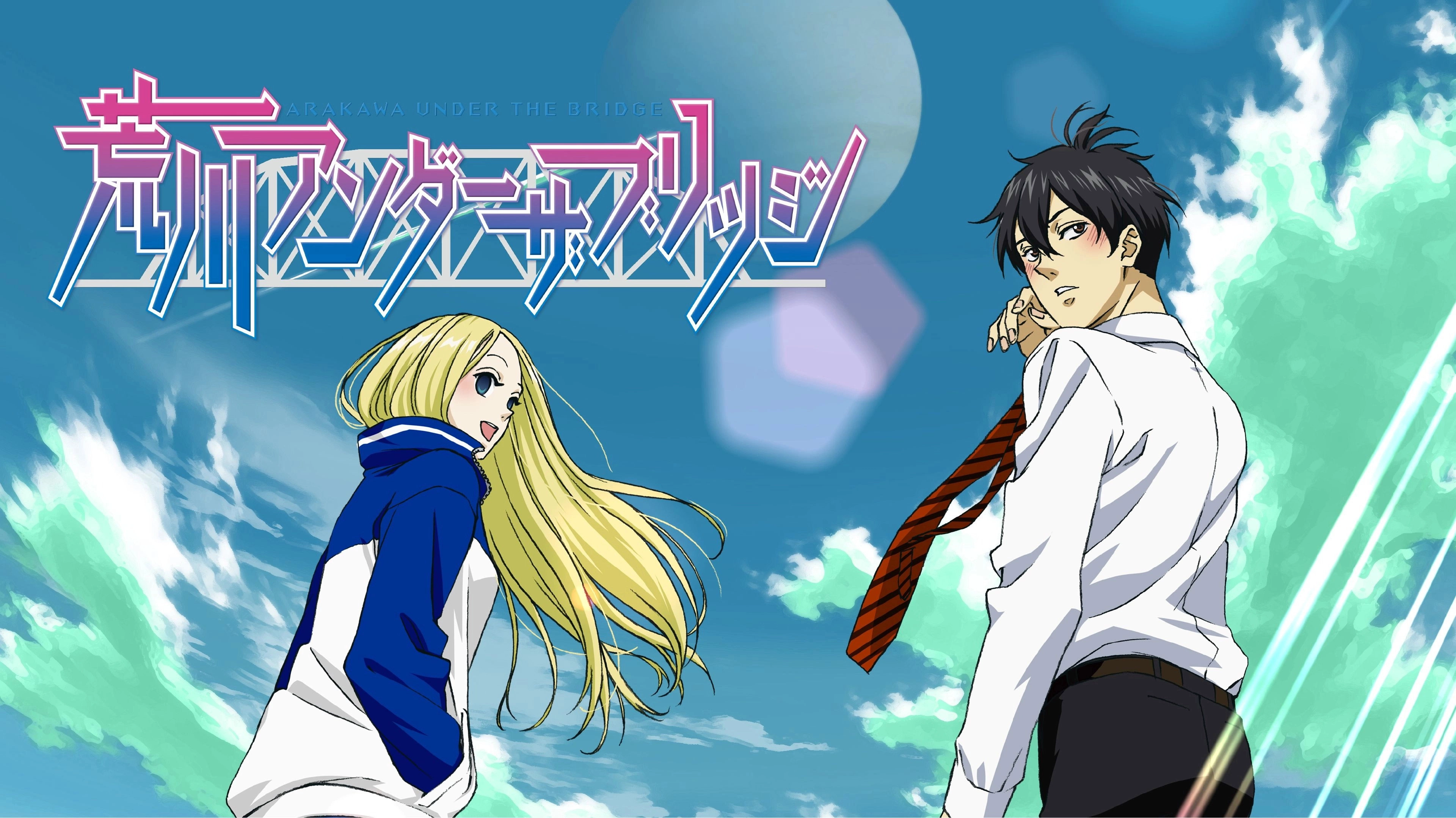 Arakawa Under the Bridge
