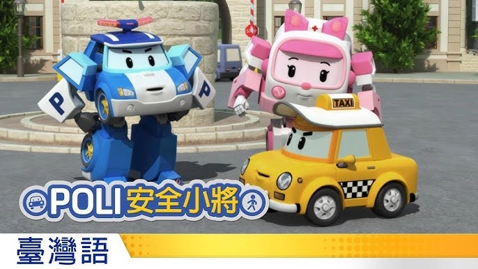 Traffic Safety with POLI