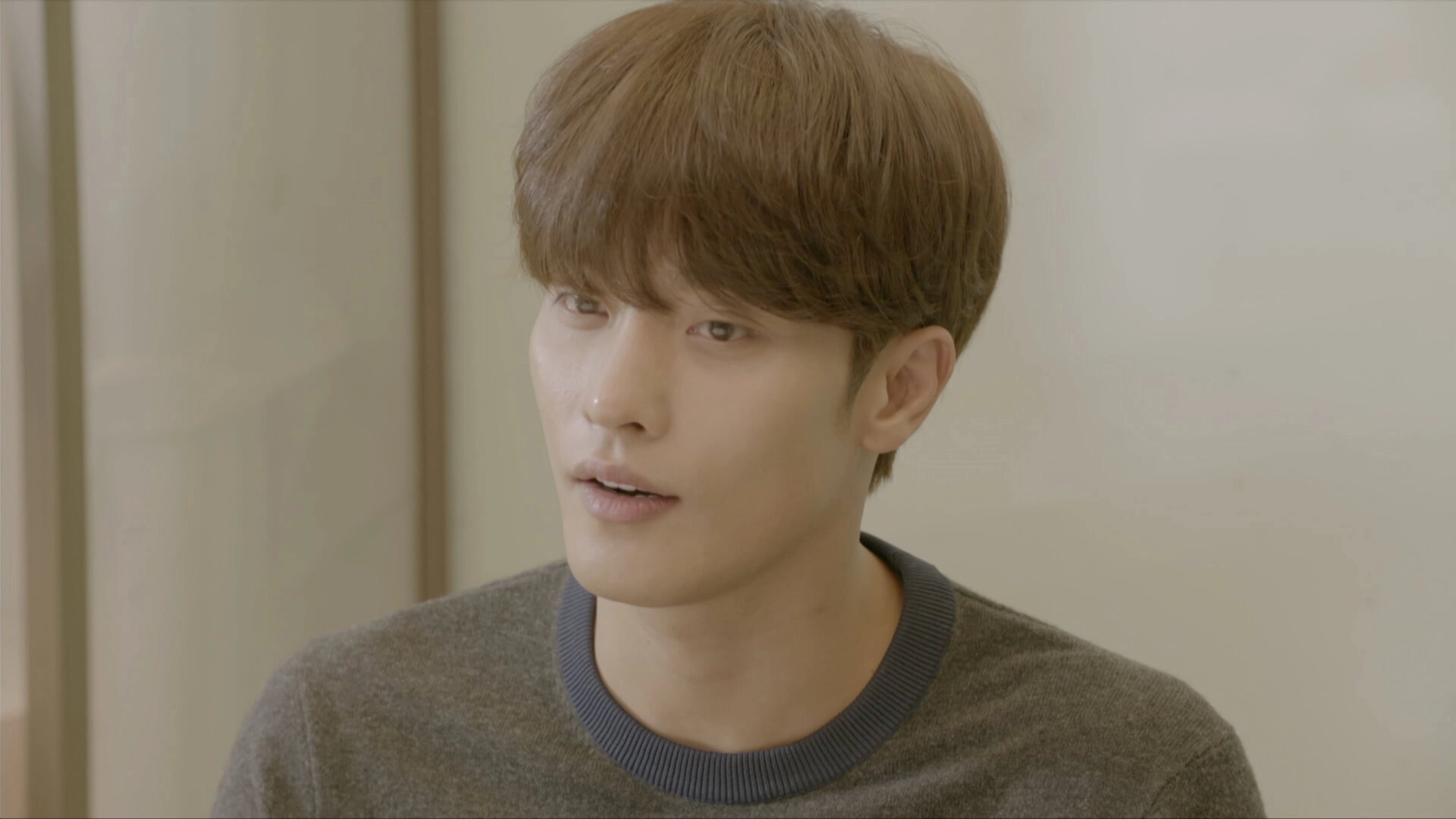 My Secret Romance