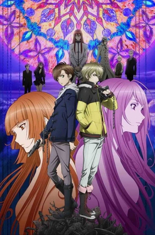 Blast of Tempest