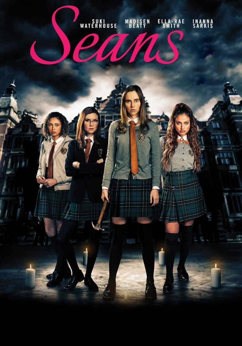 Seance