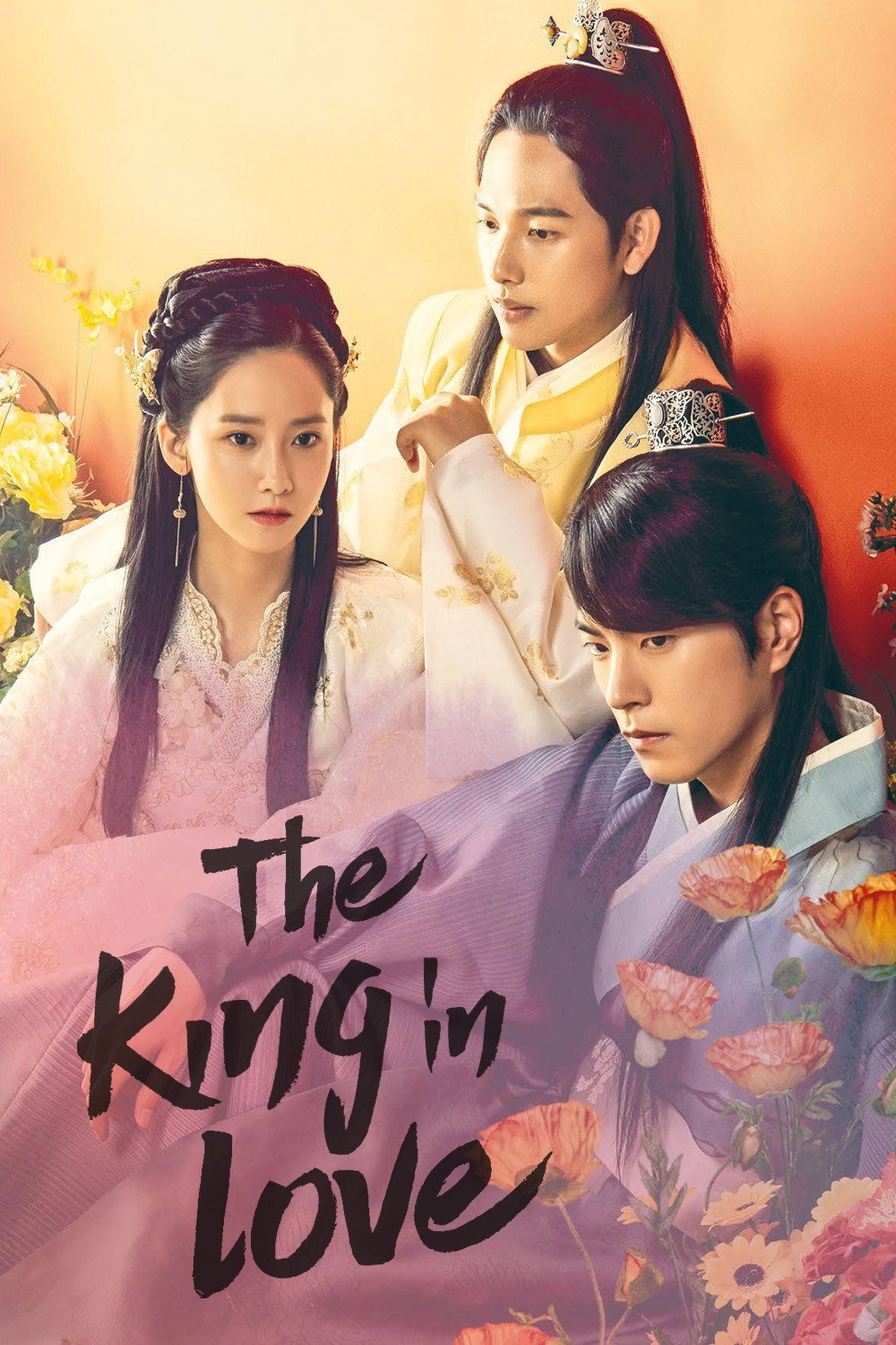 The King in Love