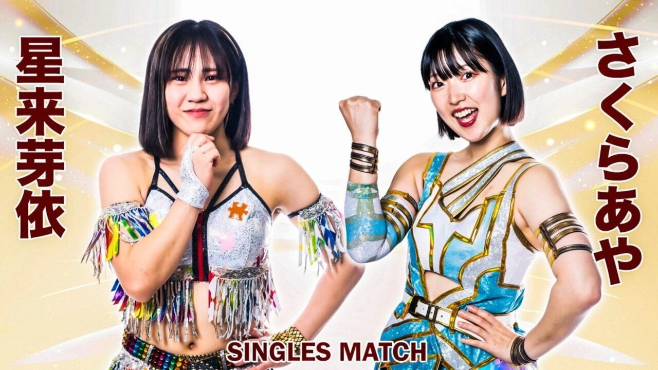Stardom Last Jumbo Princess
