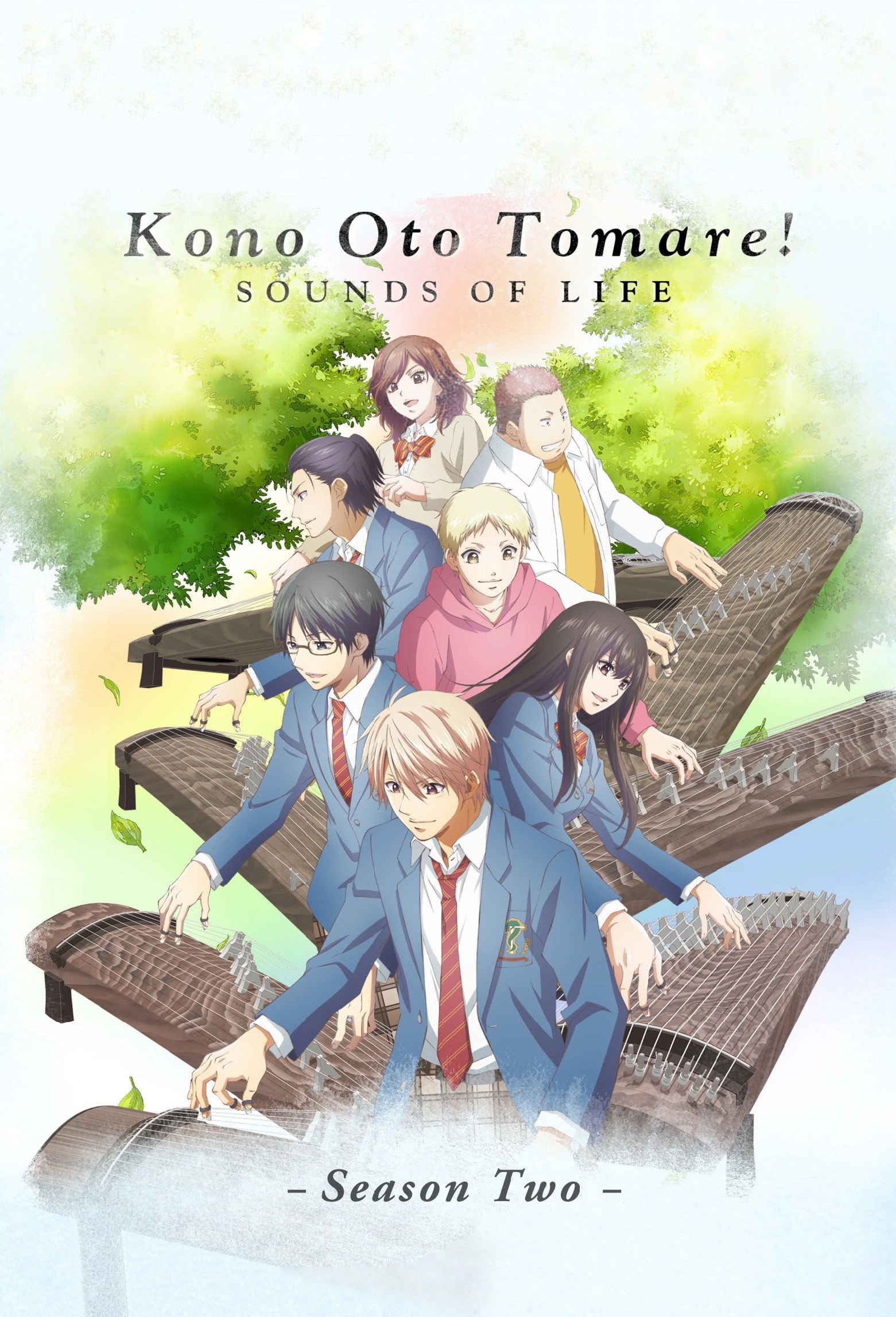 Kono Oto Tomare!: Sounds of Life