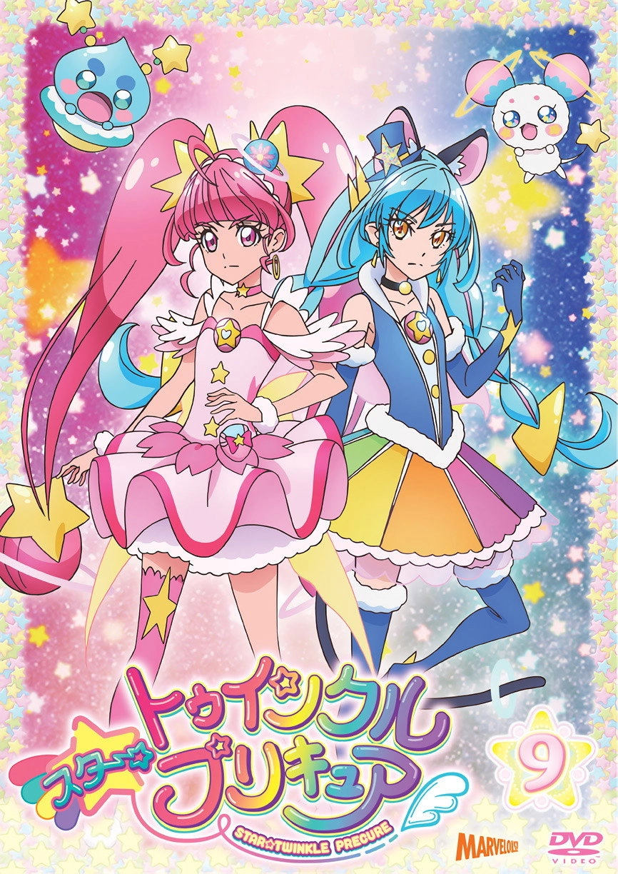 Star☆Twinkle PreCure