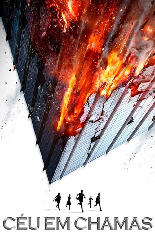Skyfire