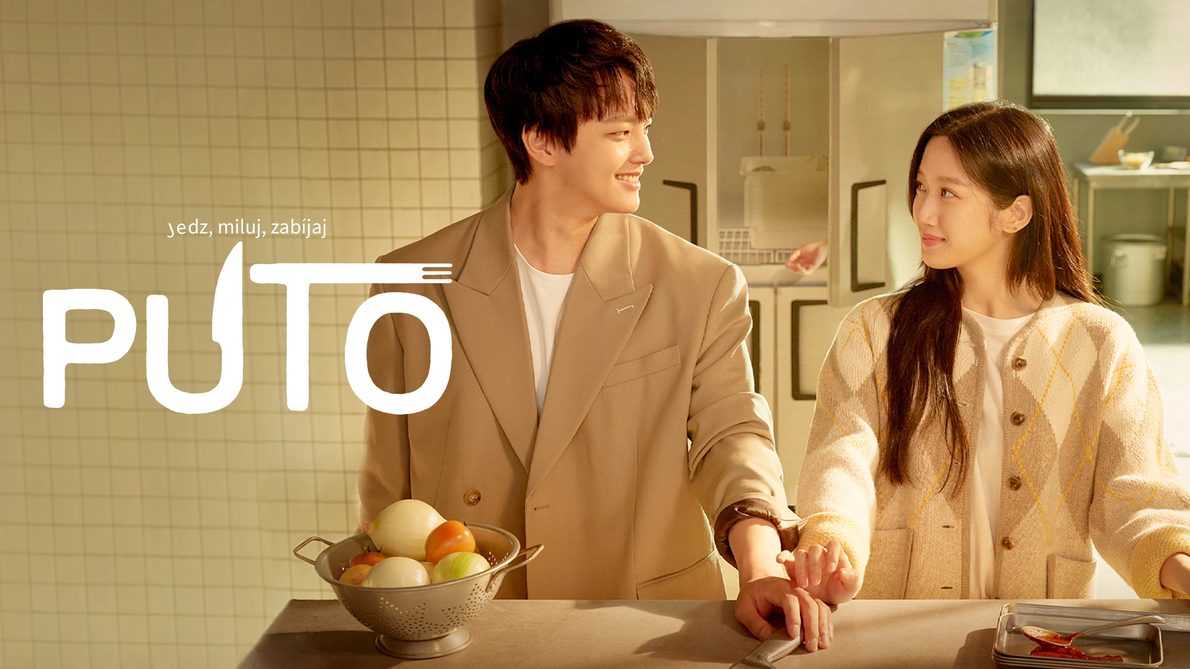 Link: Eat, Love, Kill