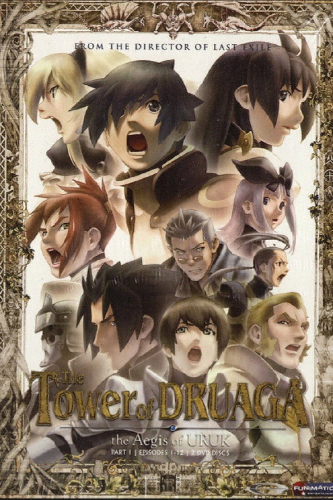 The Tower of Druaga: The Aegis of Uruk