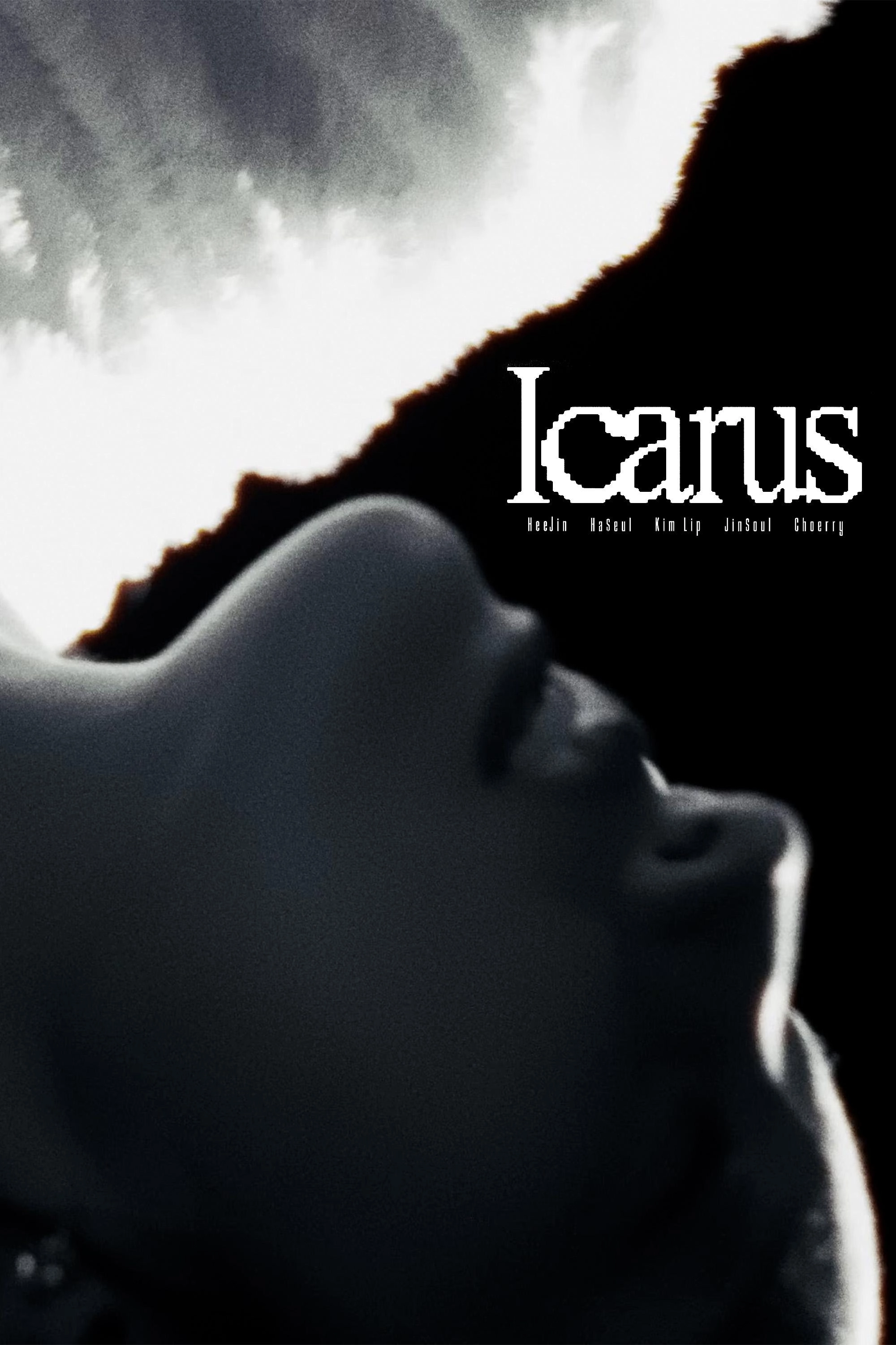 ARTMS: Icarus