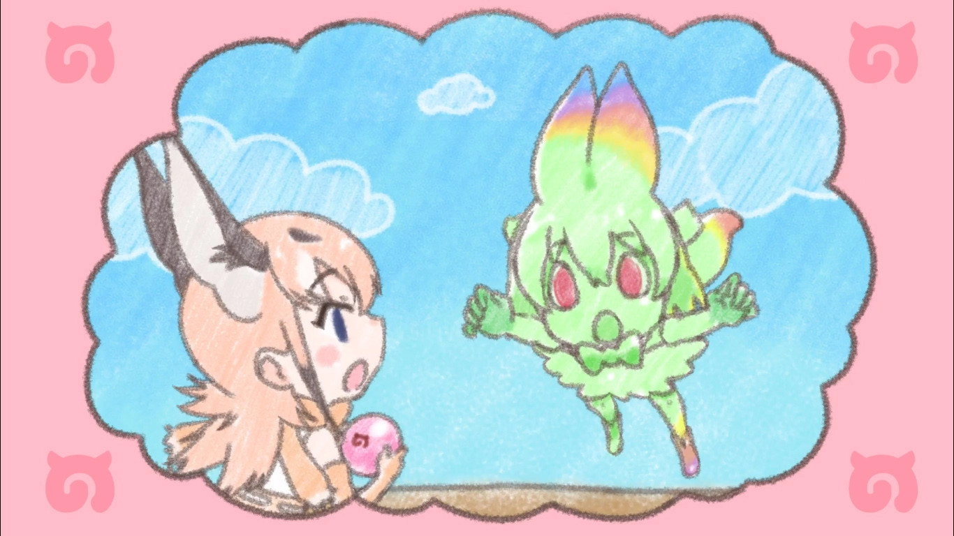 Kemono Friends