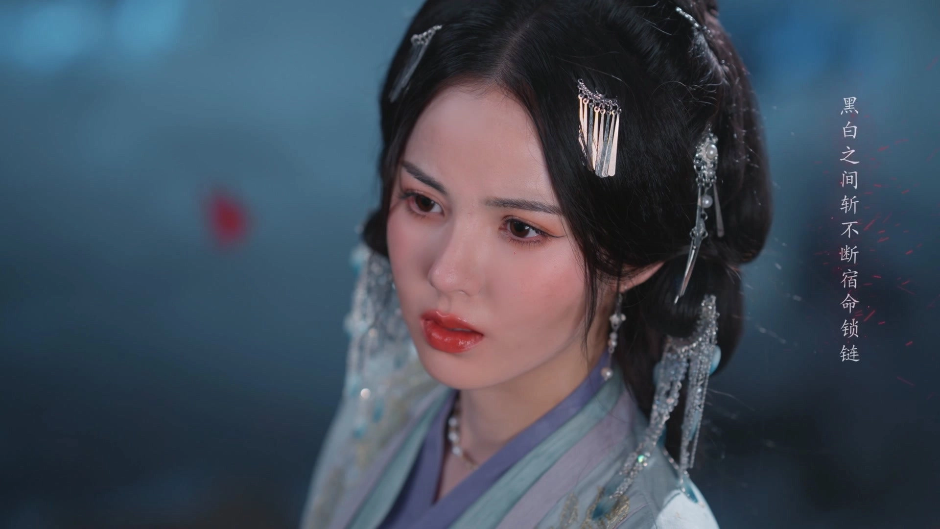 Ban Xing Fu Sheng