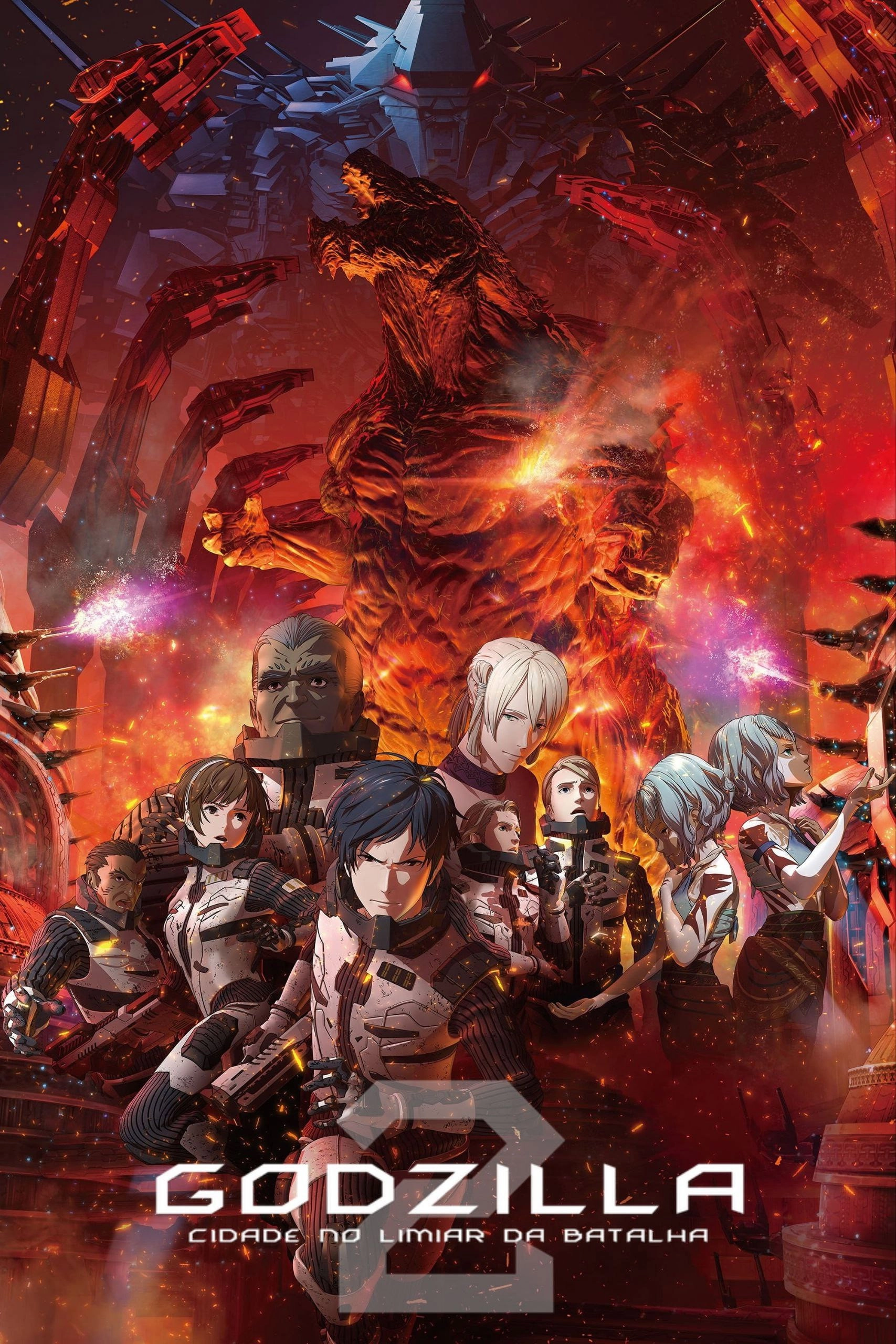 Godzilla: City on the Edge of Battle