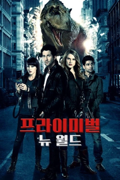Primeval: New World