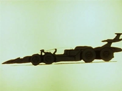 Arrow Emblem: Grand Prix no taka